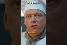 Photo of Секреты успешного семейного отпуска