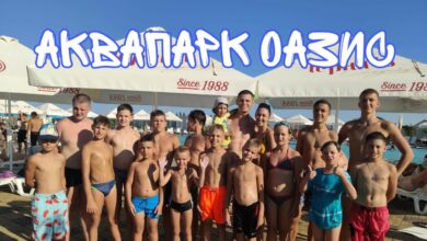 Photo of Аквапарк «Оазис»: место, где веселье не знает границ