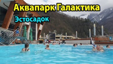 Photo of Аквапарк в горах: идеальное место для активного отдыха