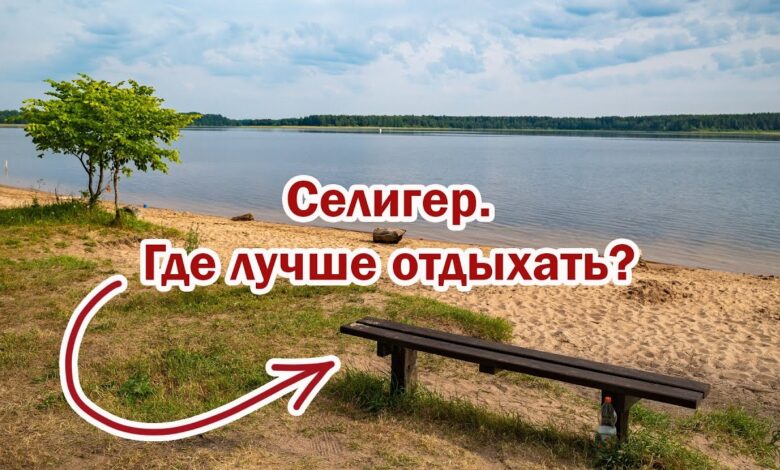 Photo of Аквапарк «Солнечный берег»: лучшее место для летнего отдыха