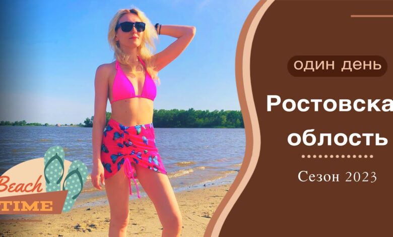 Photo of Аквапарк на природе: идеальное место для спокойного отдыха