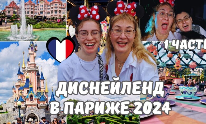 Photo of одные аттракционы для детей и взрослых