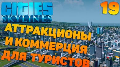 Photo of одные аттракционы для туристов