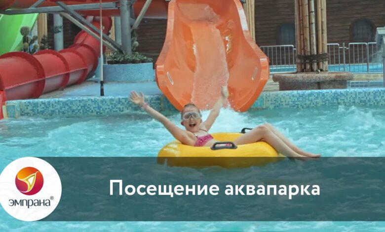 Photo of Увлекательные водные мероприятия для всей семьи