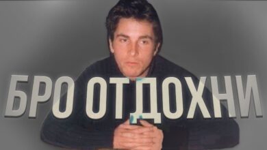 Photo of Почему важно проводить время вместе: польза семейного отдыха