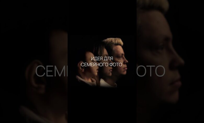 Photo of Идеи для семейного отдыха: от прогулок до пикников