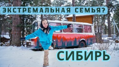 Photo of Лучшие места для отдыха с семьей в этом году