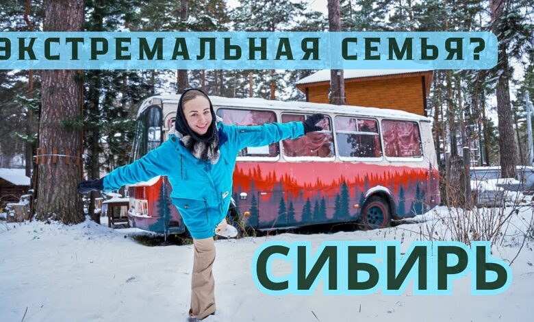 Photo of Лучшие места для отдыха с семьей в этом году
